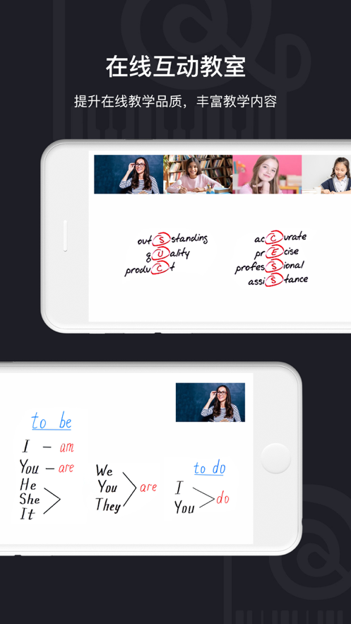 小艺宝 ios版