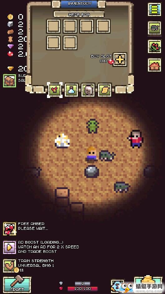 闲置的口袋工匠我的热潮无限资源版 1.0.0安卓版