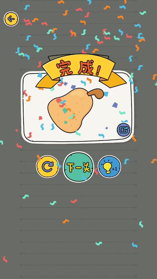 拼图大师去广告版 1.0.0.0602安卓版