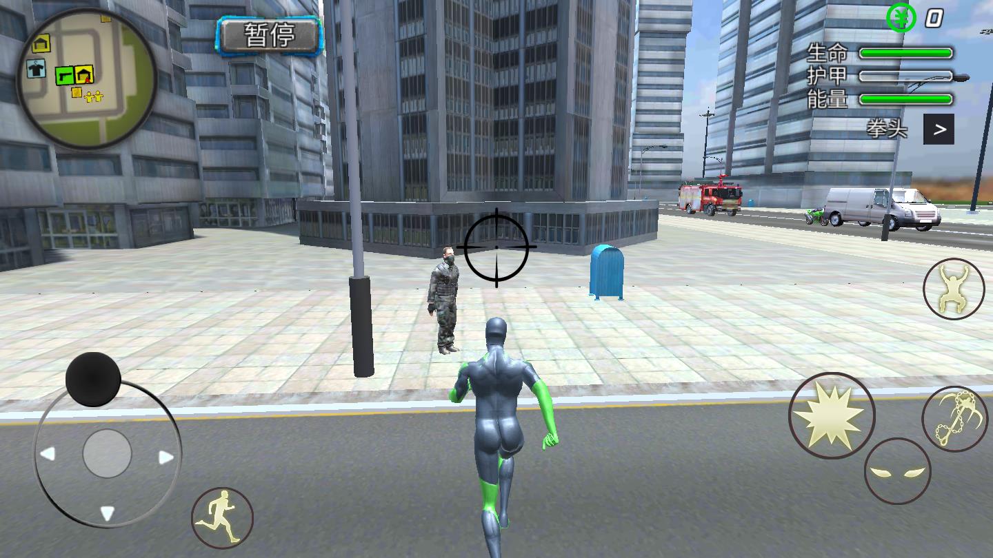 火柴人绳索侠客官方版 1.0.0安卓版