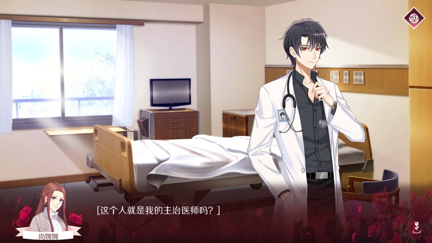 暗夜新娘官方测试版