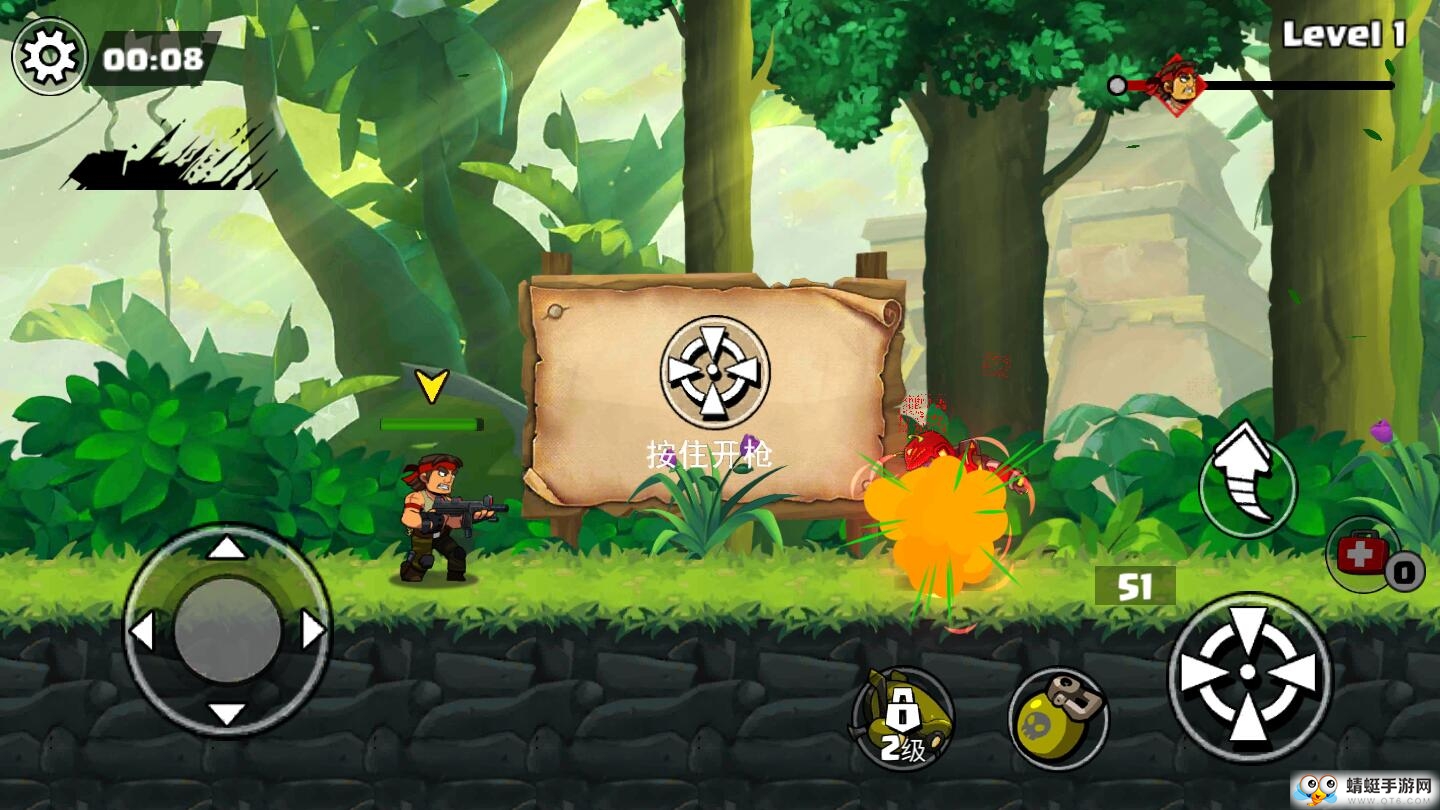 二战前线汉化版 2.9最新版
