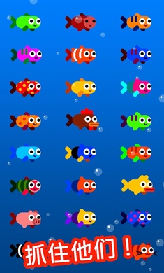 Fish Royale(行鱼流水无限金币版) 2.2.0无限钻石版