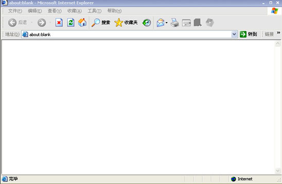 Internet Explorer 6