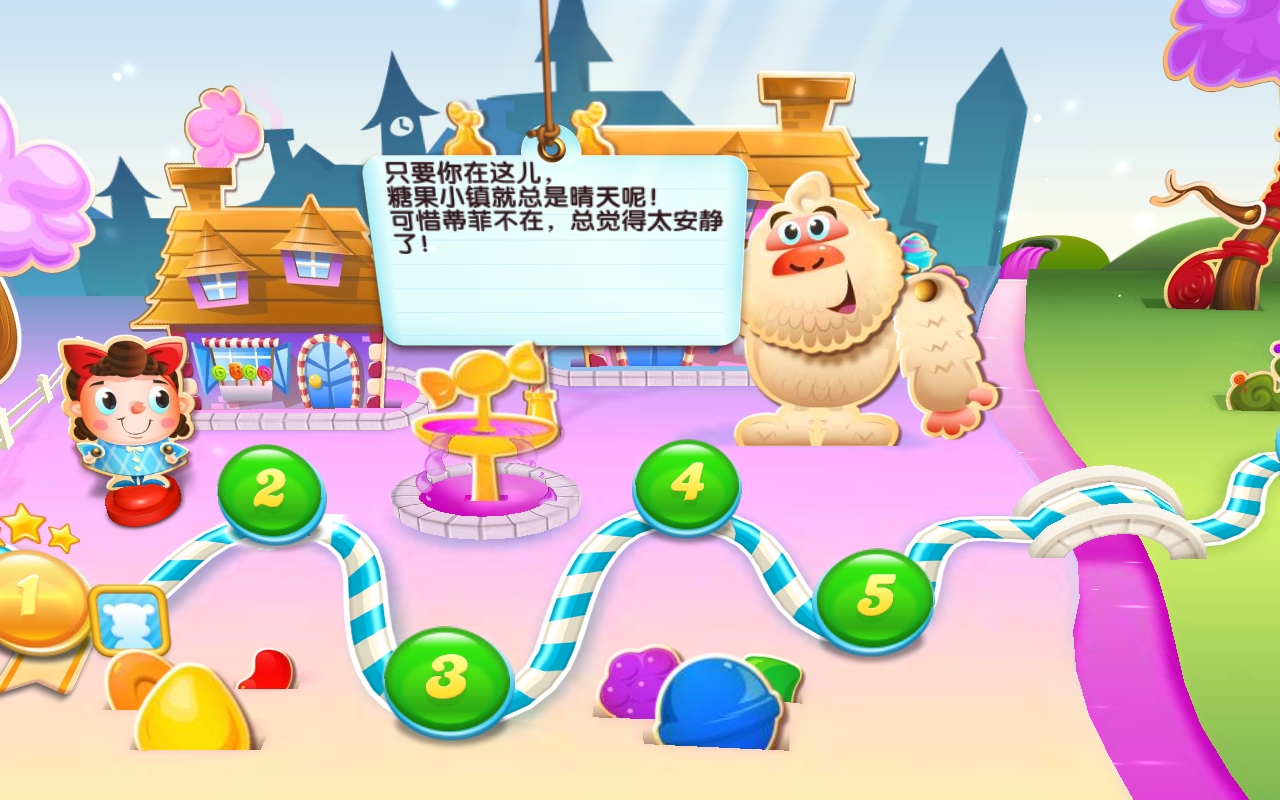 Candy Crush Soda(糖果苏打传奇解锁关卡版) 1.172.6安卓版