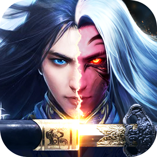 凡界仙尘官方版 5.0.0安卓版