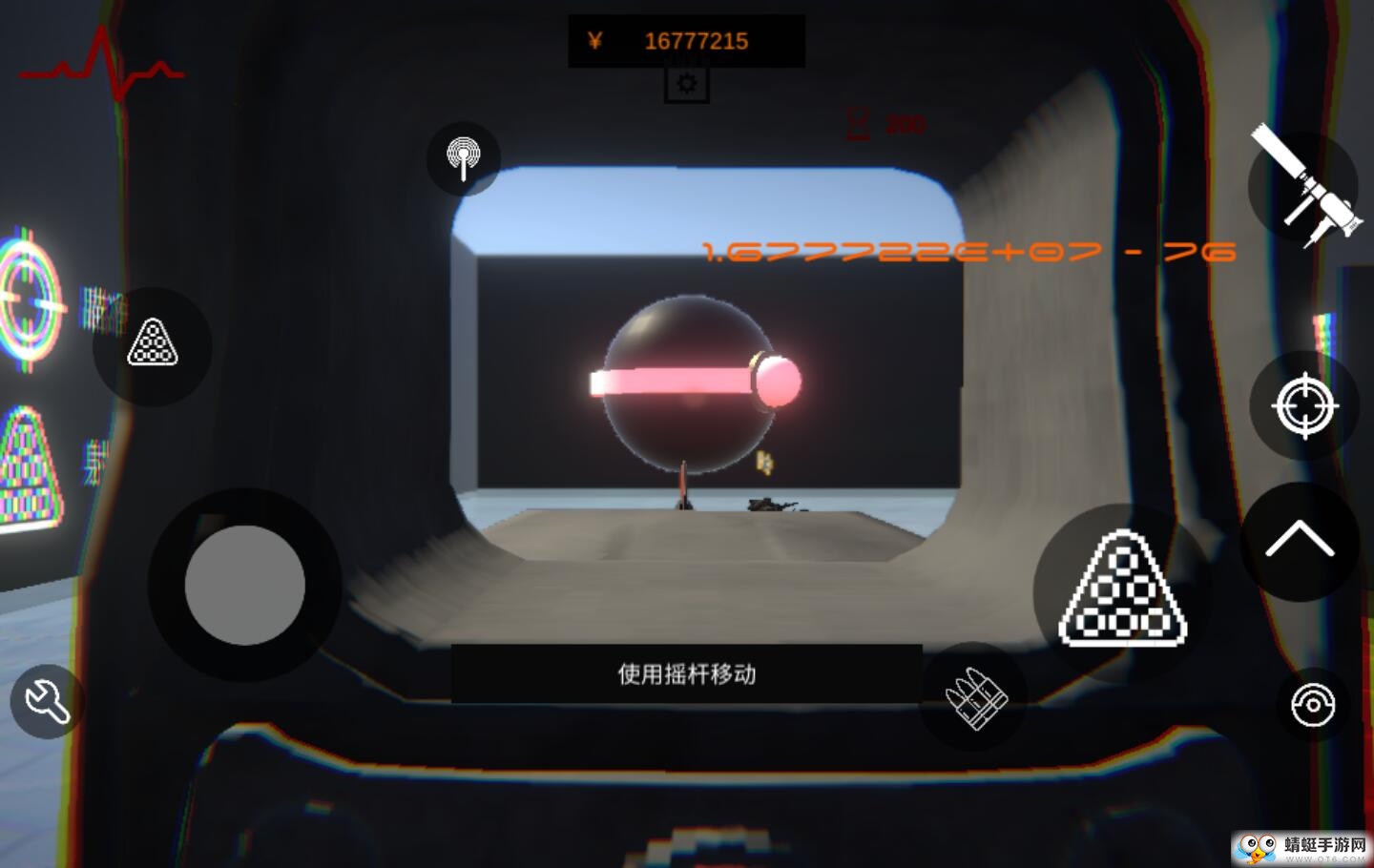 尸潮无尽挑战联机版 2.9安卓版