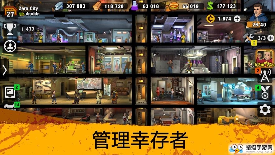 僵尸死亡实验室中文版
