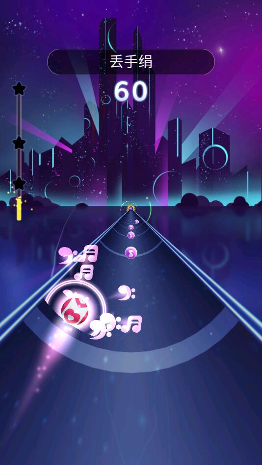 滚动音符官方版 1.1安卓版