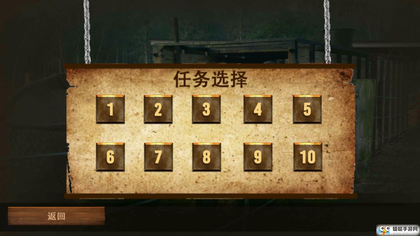 怪兽模拟器全关卡车辆颜色解锁版 1.2.1中文版