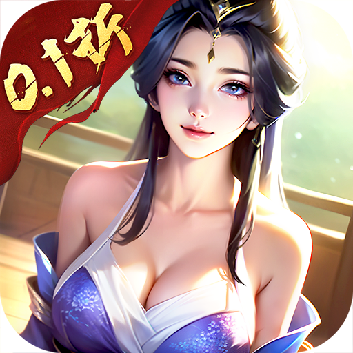 百龙霸业九游版 1.010安卓版