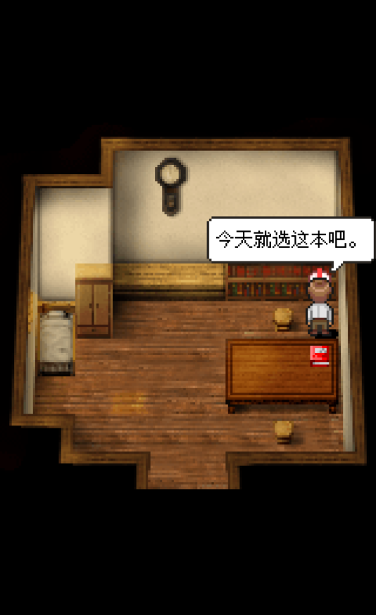 潮声小镇官方版