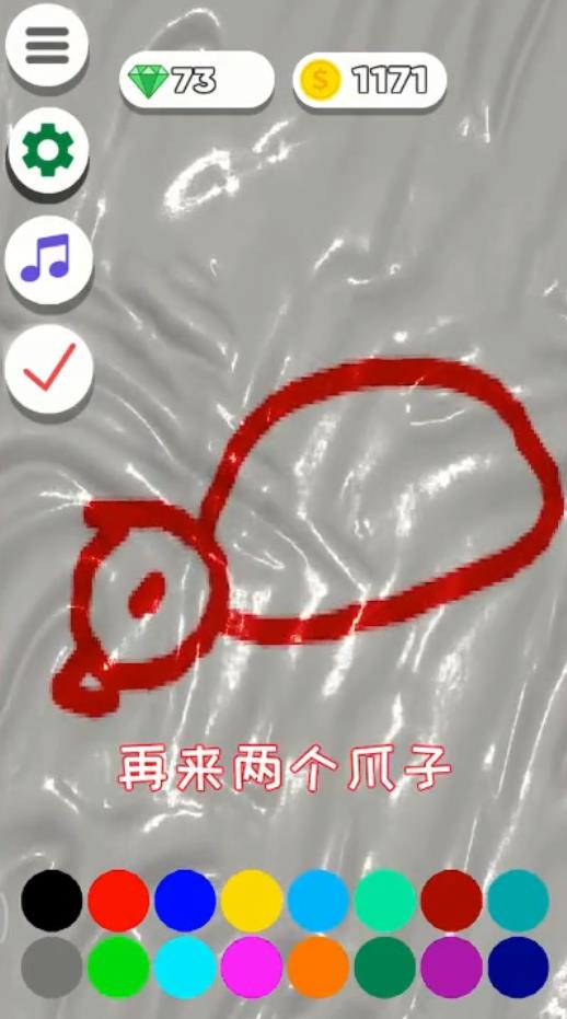 超级粘液模拟器官方版 1.0.0安卓版