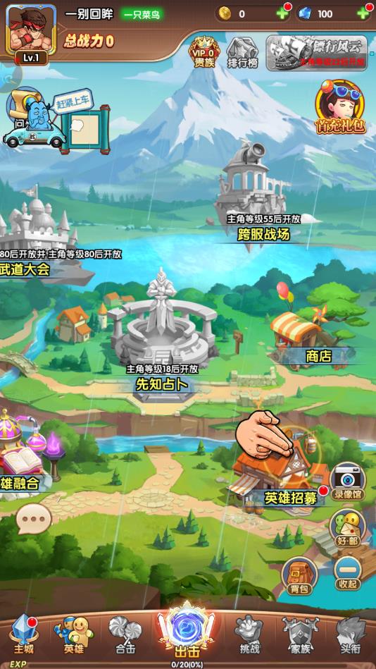少年请留步安卓版 1.5.0官方版