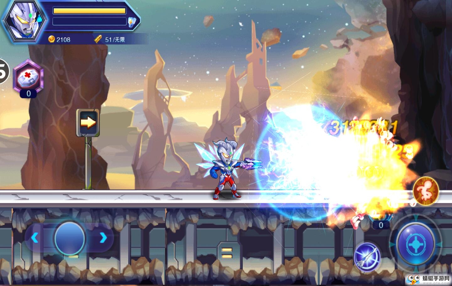 热血奥特曼暴击僵尸无限金币钻石版 7.5.0内购破解版