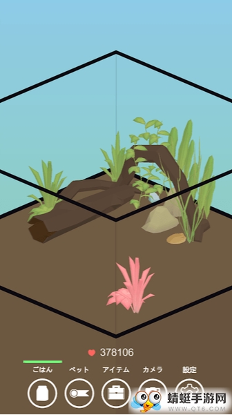 froglife(青蛙生活正式版) 0.1