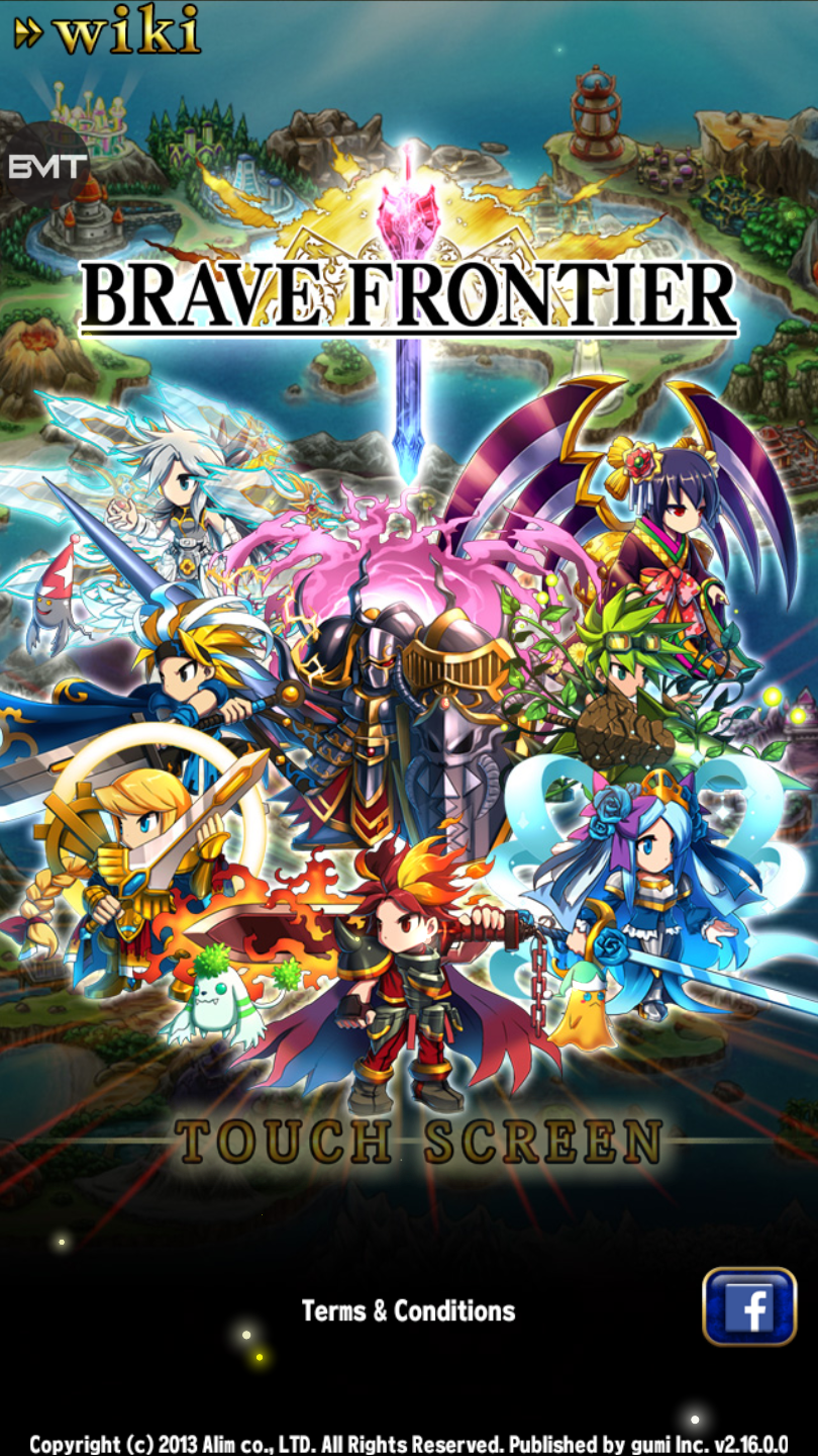 勇敢的边境2无限金币版
