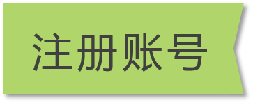 ClassIn在线教室 v3.1.0.375免费版