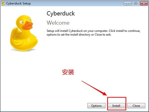 cyberduck(ftp服务器) v7.6.1.33485免费版