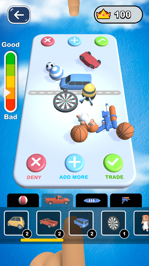 Fidget Trading challenge ios版