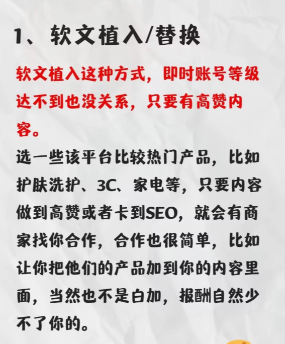 知乎最新版本