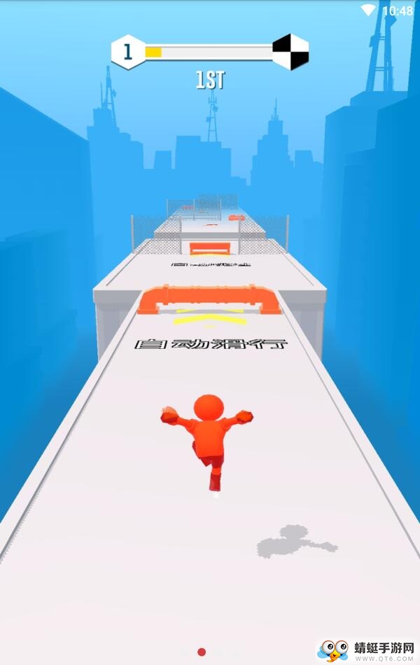 跑酷比赛自由跑游戏全皮肤解锁版 1.9.6中文版