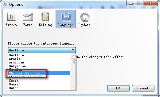 PDF编辑工具(Master PDF Editor) v5.6.49免费版