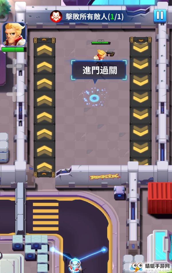 別惹神枪手无限钻石版 1.0.7安卓版