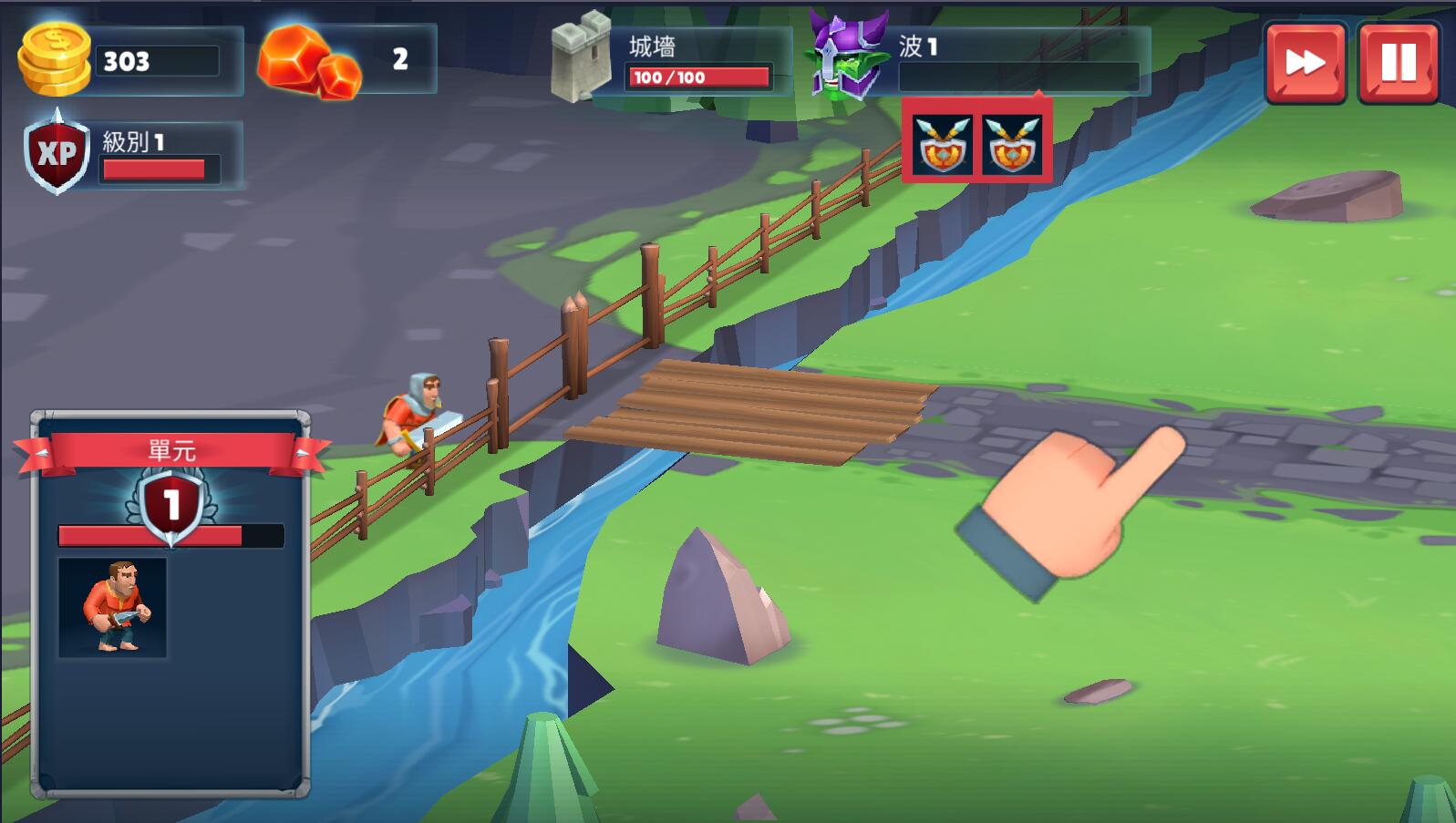 Game Of Warriors(战士的游戏大量钻石版) 1.4.5修改版