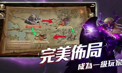 英雄归来一击必杀版 1.7.900安卓版