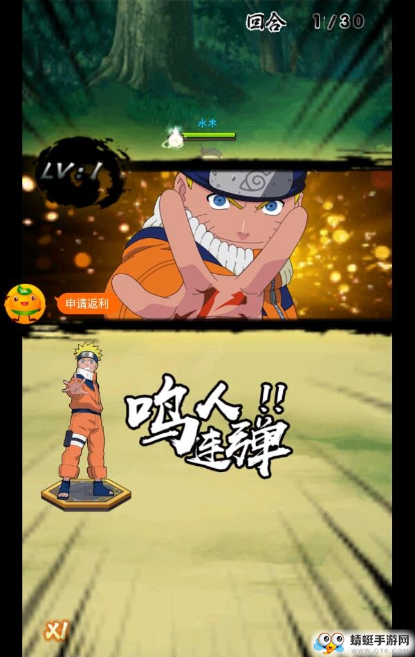 风暴之锤无限钻石版 1.0.0 公益服