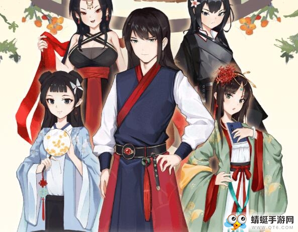 我的重生免广告版