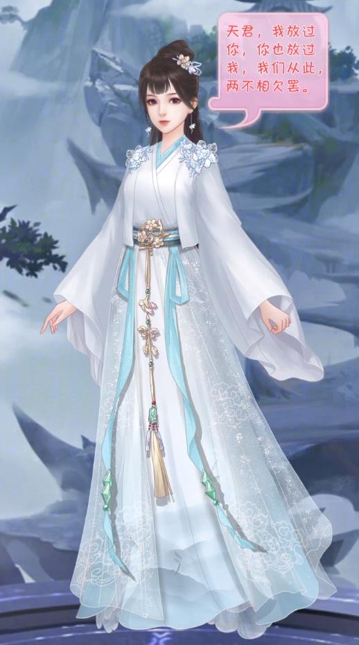 我家小妖初成长官方版 1.0.1安卓版