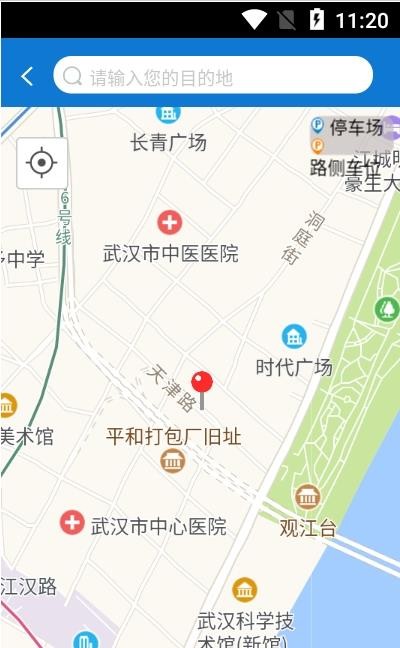 南昌智慧停车