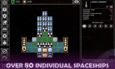 撕裂地平线破解版无限货币 2.6.0最新版