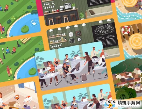 无限差异官方版
