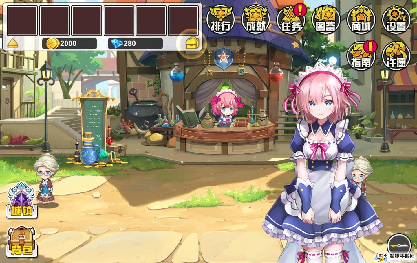 方舟之旅手游 1.4官方版
