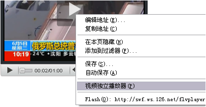 绿色浏览器