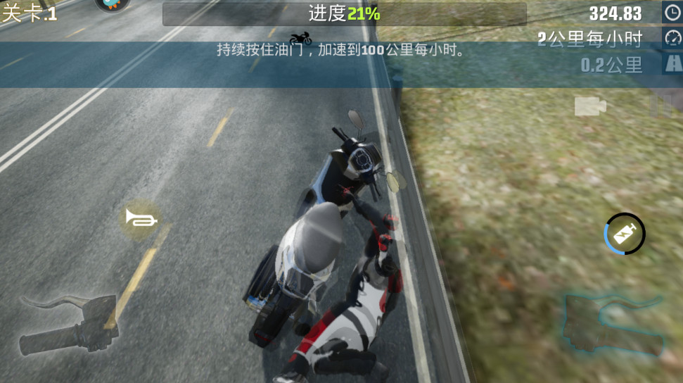 真实摩托锦标赛手游 2.0.2.406.401.0325最新版