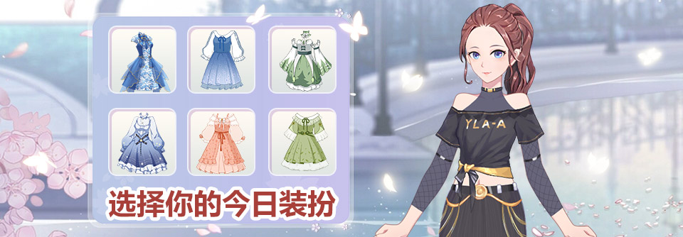 遇见沐小夏官方版 1.0安卓版