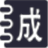成语大全工具 v1.1免费版