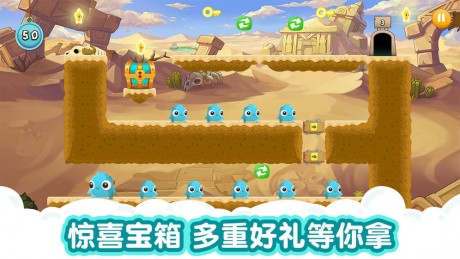 萌兽大冒险官方版 1.0.0安卓版