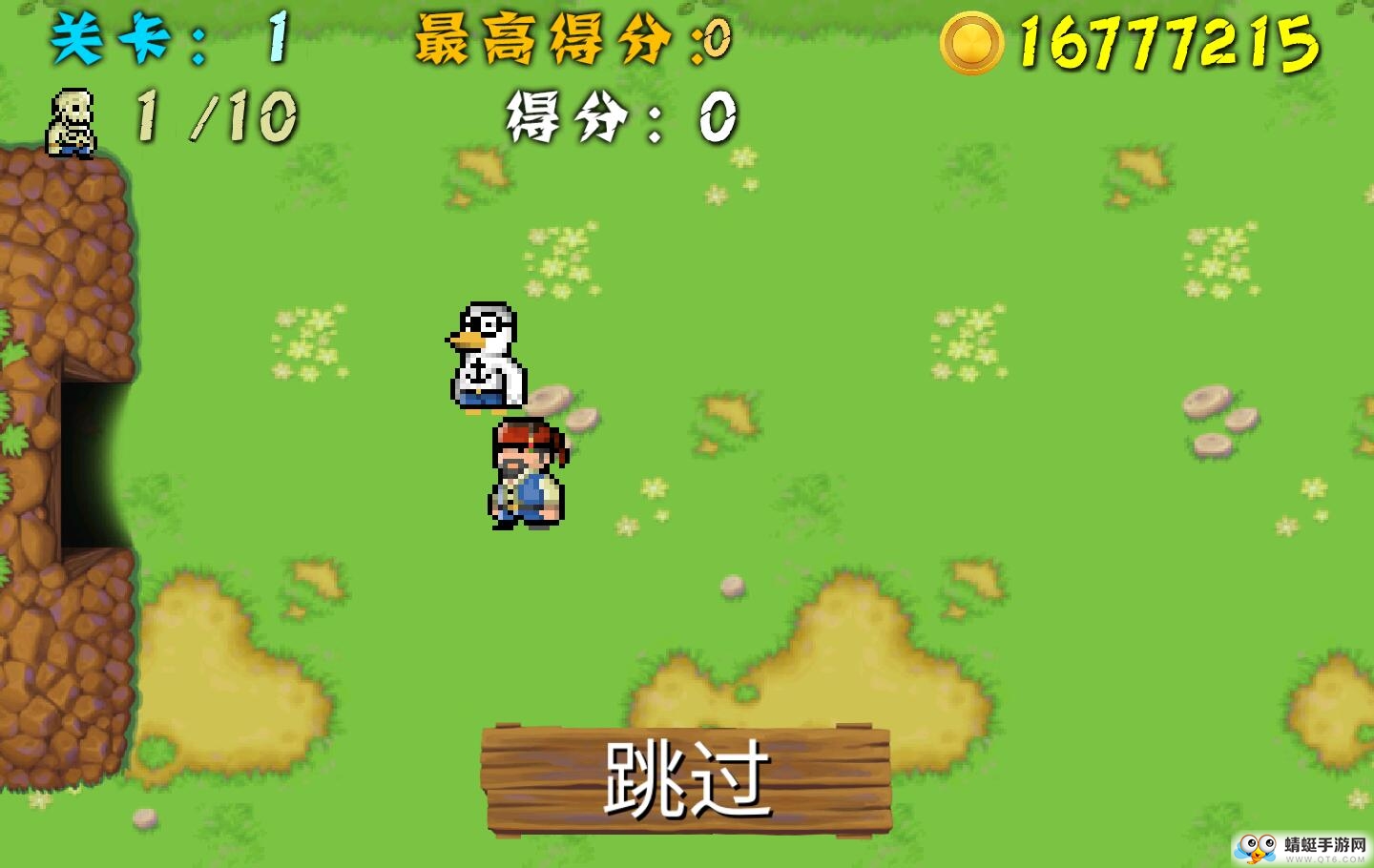 海盗大战僵尸无限货币版 1.0.0安卓版