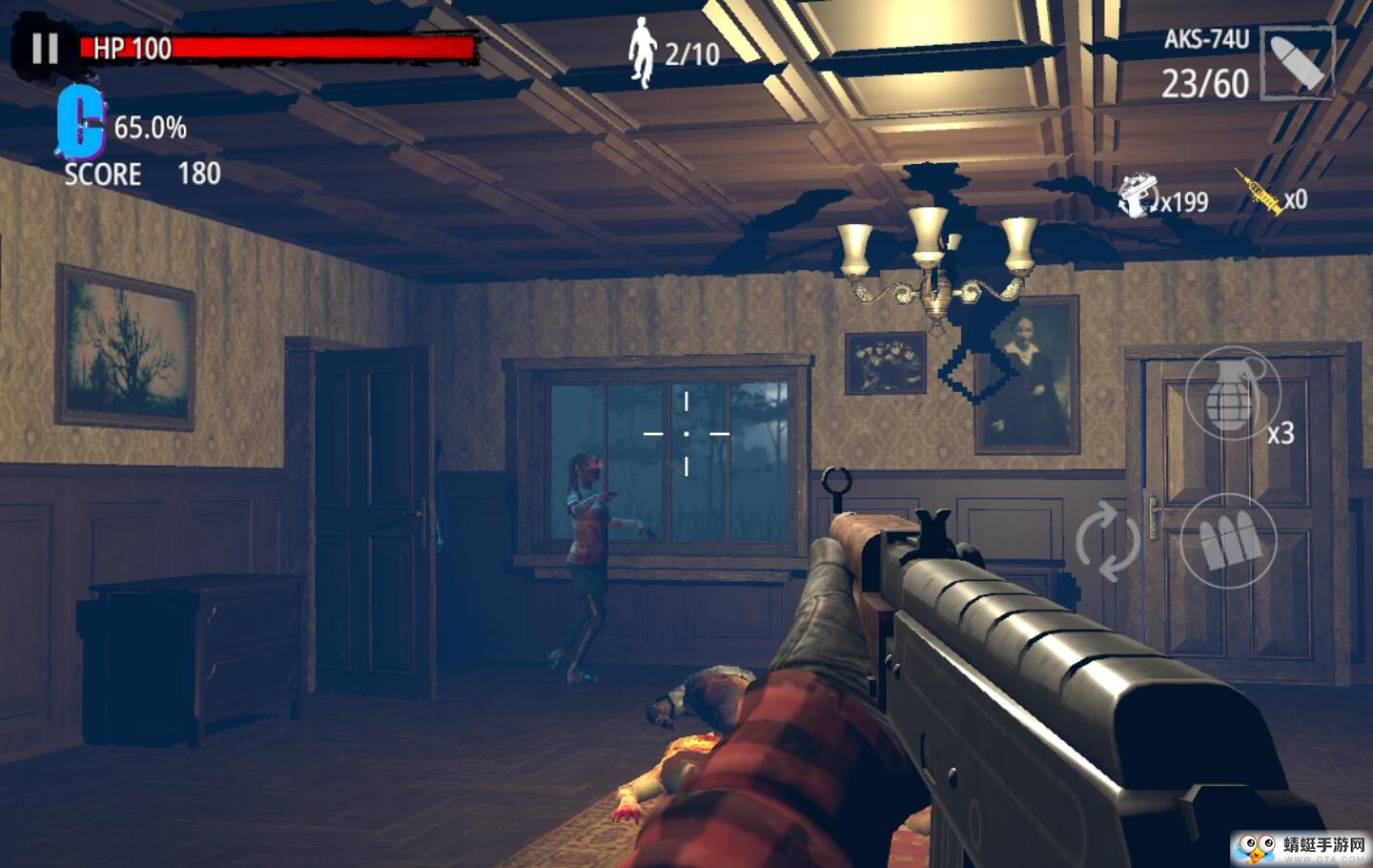 Zombie Hunter D-Day(僵尸猎人登陆日无限货币版) 1.0.824最新版