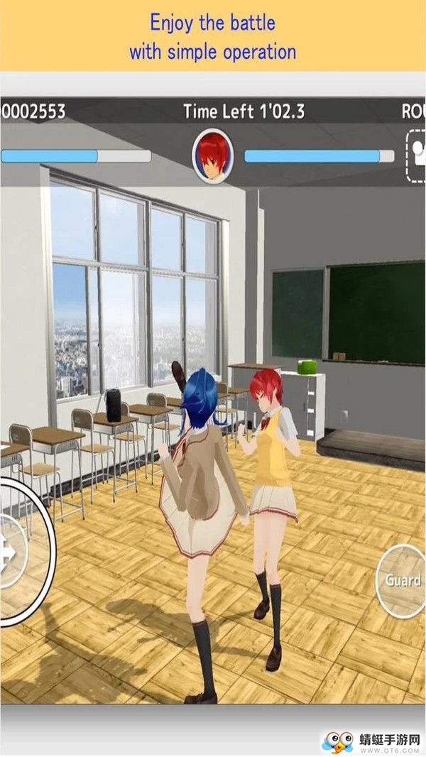 校园格斗家汉化版 3.2