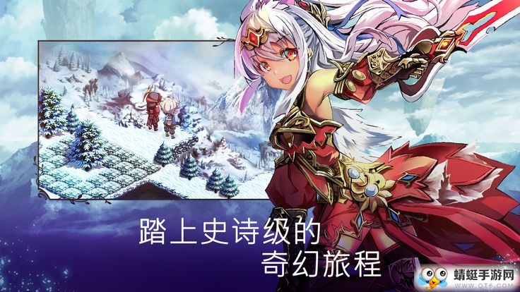 亘古幻想无限银币版 1.0.53中文版