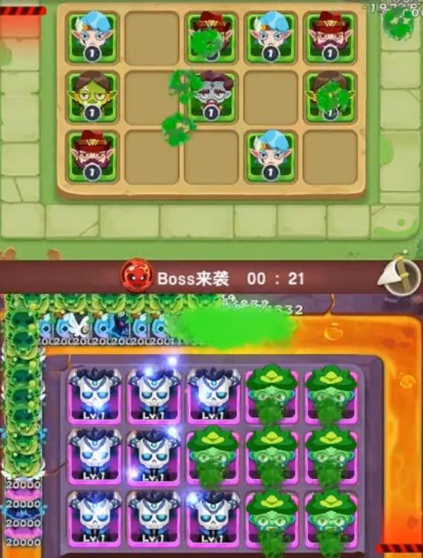指尖消雄休闲版