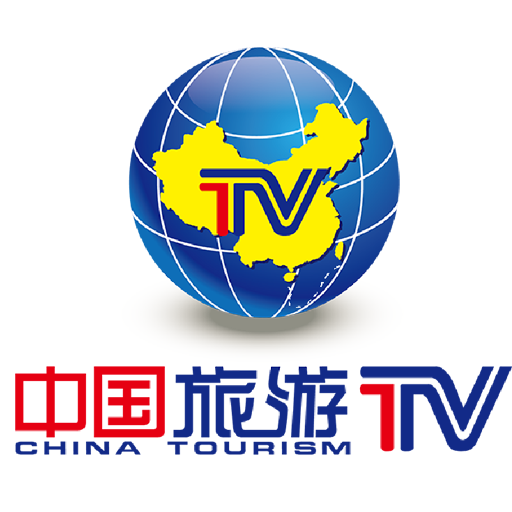中国旅游TV官方版 1.0.9.5安卓版