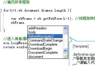 快手(AAuto Quicker) v28.16.3免费版