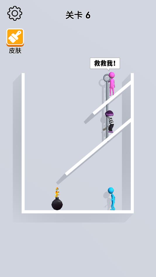 爱的魔力别针官方版